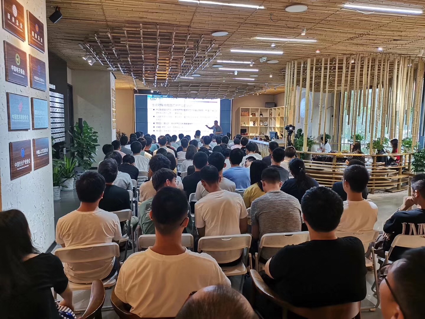 以初心，致匠“芯”—2019年新员工入职培训