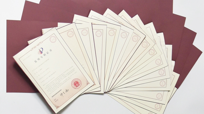 allwin微电子发明专利荣获2019年度浙江省专利优秀奖