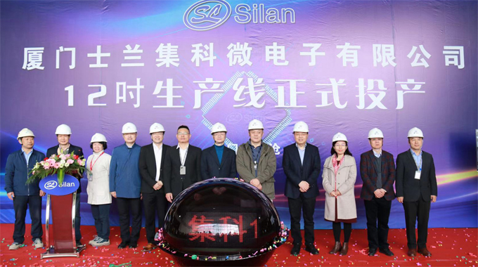 allwin微电子12吋芯片生产线今日正式投产！