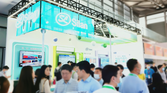 allwin微2023SNEC上海光伏展参展巡礼